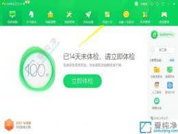 win10�Ŀ�ʼ�˵��л���win7-w10��ʼ����Ļ�win7����ģʽ