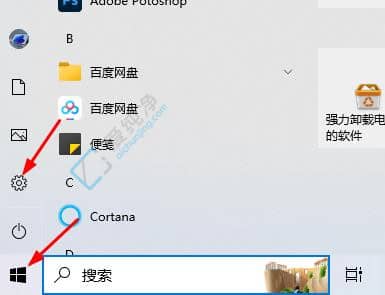 win10�������ÿ��Ҫ����������-WIN10��������������һ�ι�������