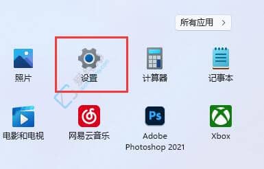 Win11ϵͳ�豸�����������