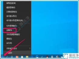 win10系统的存储感知功能怎么打开-win10怎么开启存储感知功能