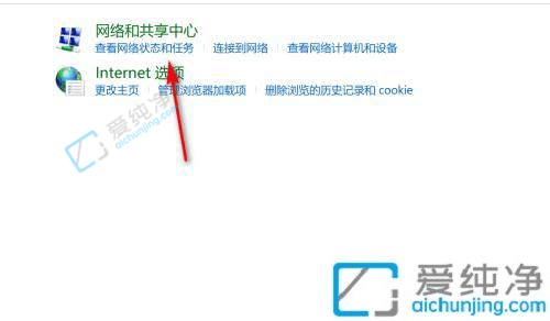 win11�߼���������������-Win11����������Ȩ������������