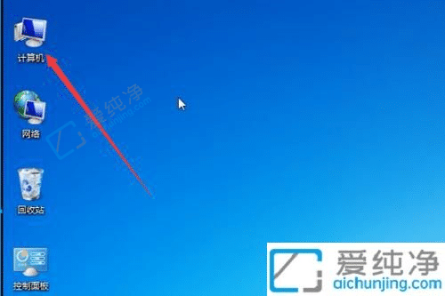 win7�����ʾ�ļ�����׺-win7��ô��ʾ�ļ���չ����׺