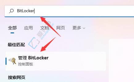 win11ϵͳ��ô���ܴ���-win11ϵͳ���ܴ��̷���