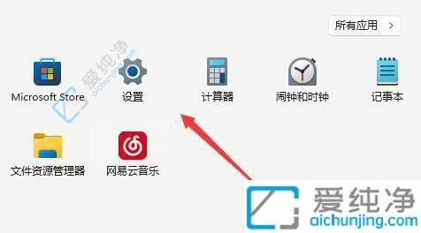 win11ϵͳ�������Ĭ�ϴ�ӡ��-win11��ô���ô�ӡ��ΪĬ�ϴ�ӡ��