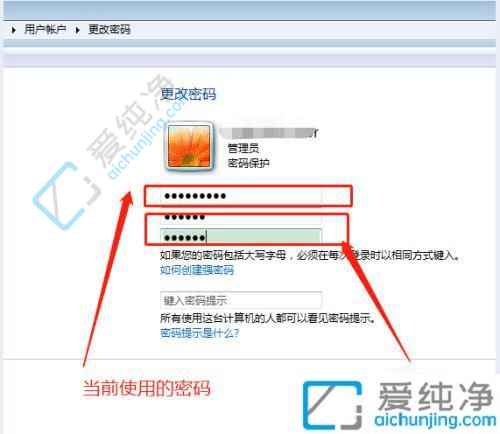 win7���Կ���������ô��-win7�޸Ŀ�������ķ���