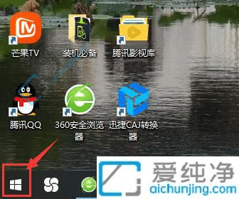 win10怎么查看电脑wifi密码-win10系统无线网密码在哪里看
