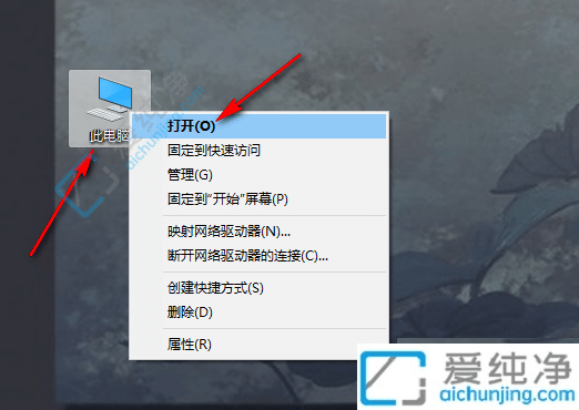 win10��ô���ļ���׺����ʽ-w10��ô�޸��ļ���׺��ʽ