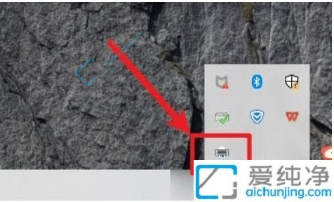 Win10电脑打印机已暂停状态怎么解除-win10打印机暂停如何恢复