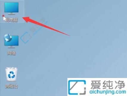 win11�ĸ����ļ���ôɾ��-Win11�����ļ���ɾ������