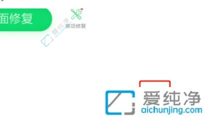 win11ϵͳ����Ĭ��������Ĳ���