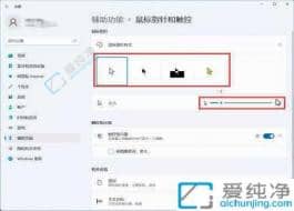 win11�Զ��������ʽ-win11ϵͳ��ô�����������