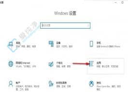 win10怎么禁止自动安装软件-如何禁止win10自动安装软件