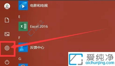 win10���Ӳ����ַ������ر�-�������Ӳ����ַ��ô��