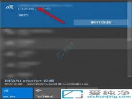 win10�ʼǱ���ôͶ�������ӻ�-win10������ôͶ��������