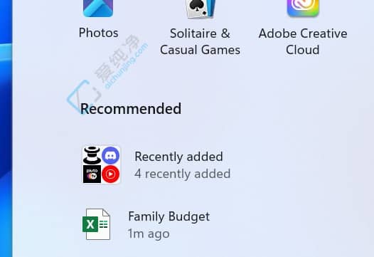 Win11 Dev 23575 预览版:开始菜单推荐区域新增“近期添加应用”文件夹