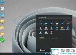 win11默认输入法设置为英文-win11怎么把默认输入法改为英文