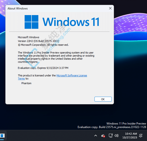 Win11 Build 23575 预览版中如何开机保持启用 Copilot