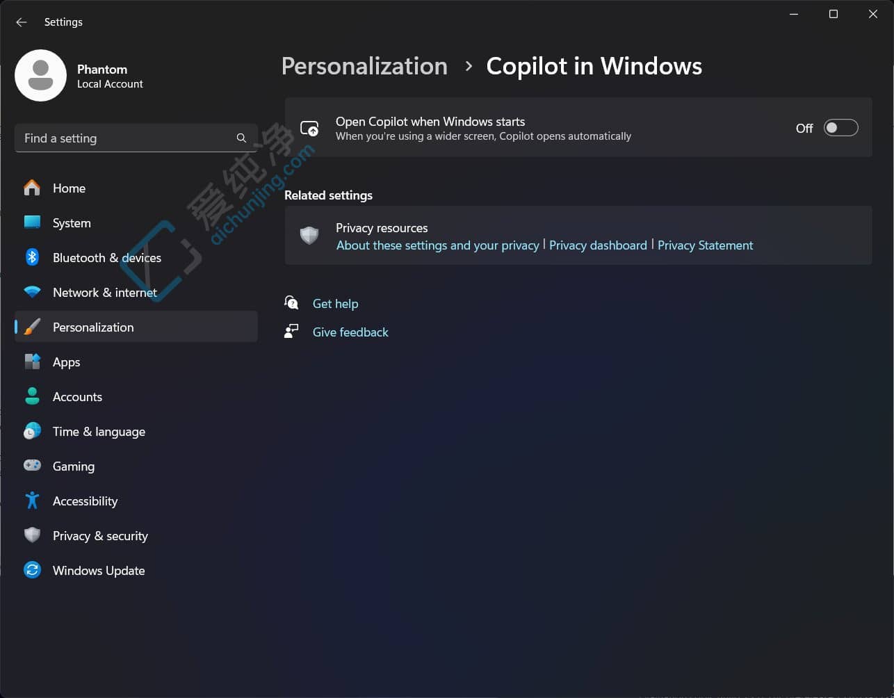 Win11 Build 23575 预览版中如何开机保持启用 Copilot