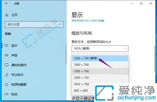 win10��ʾ���ұ��кڱ��޷�ȫ��-win10��ʾ����ʾ��ȫ��ô����