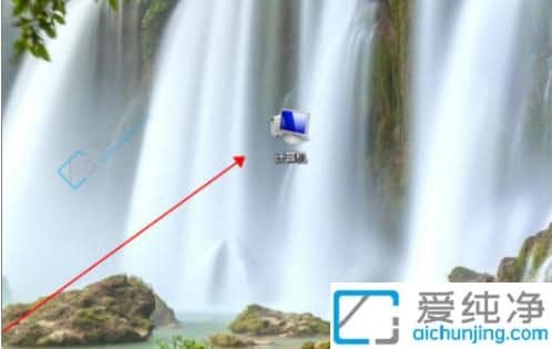 win7Ôõô½«µçÄÔ»Ö¸´³ö³§ÉèÖÃ-win7Æì½¢°æÇ¿Öƻָ´³ö³§Ä£Ê½