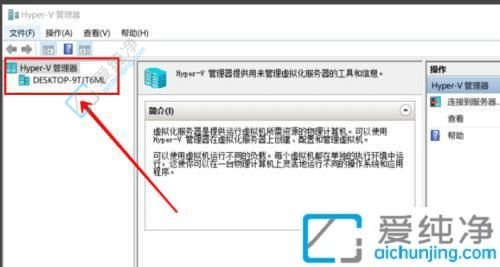 win10�Դ����������ô��-��ô����win10�Դ��������