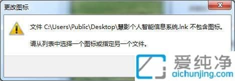 win7��θ�������ͼ��-win7��ô������ͼ��