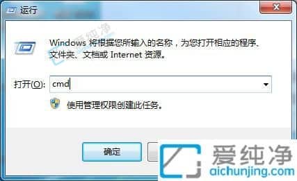 win7½øÈë˯ÃßģʽºóÎÞ·¨»½ÐÑ-win7¼ÆËã»úÎÞ·¨´ÓÐÝÃßÖÐËÕÐÑ