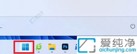 win11������ô�ָ���������-win11���Իָ��������õķ���