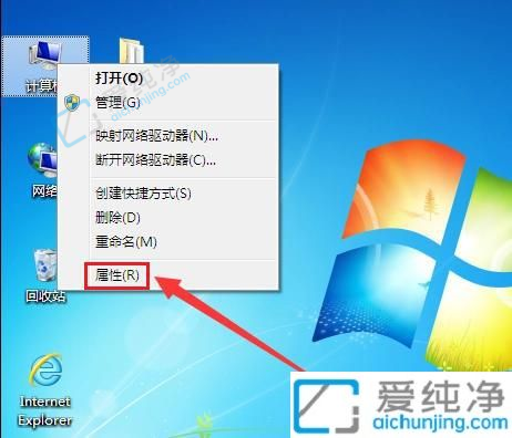 win7���������ڴ��������-win7ϵͳ�������������ڴ�