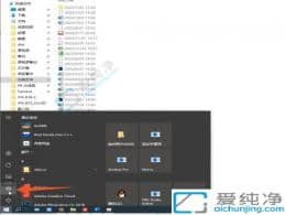 win10���������������ô��-win10������������ò���