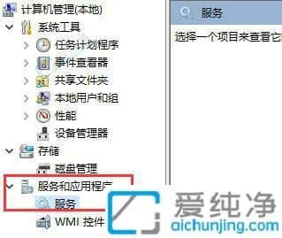win10�ļ�������������ô��-win10���Բ��������ļ���ô��