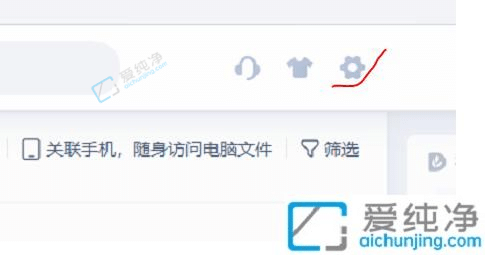 Win7�����Ҽ��½�����û��wps���ĵ�-���������Ҽ�û���½�wps