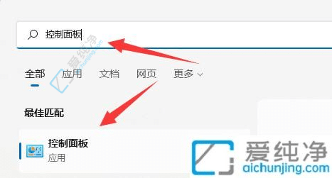 Win11�ʼǱ�������úϸǺ��������-�ʼǱ���ס�Ժ���ô���ֿ�������