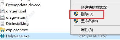 Win10��ôȡ�����Ե�f1���ֵİ���-win10��ô�ر�f1��������