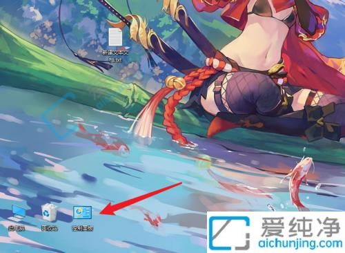 win10�����˻���ôɾ��һ��-win10��¼ʱ��2���˻���ôɾ��