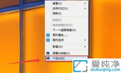 win7��ô��������ʾ�ҵĵ���-win7���������ҵĵ���ͼ��