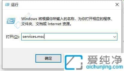 win10不更新有什么影响吗-win10长期不更新会怎样