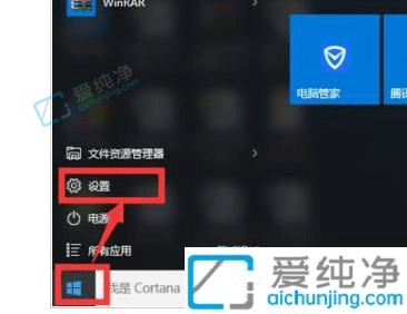 Win10打印机如何设置自动双面打印-电脑如何设置自动双面打印