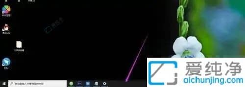 win10���������Ҳ�����ô������-win10�����������զ�����