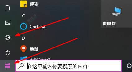 Win10��θı���������ɫ-�������ɫ�������