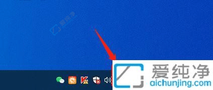 win10��ô������ip��ַ-win10�鿴����IP��ַ�Ĳ���