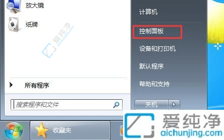 win7�Դ���Ϸ��ô�ָ�-Win7�����Դ���Ϸɾ���������һ�