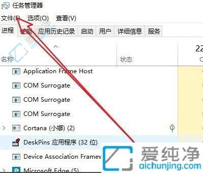 win10���Կ�������ֻ������ͷ-���Կ�����������ʾһ�����