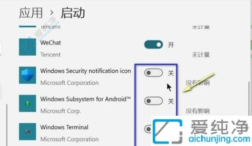 win11�ӿ쿪�������ٶ�-win11ϵͳ��������ô��