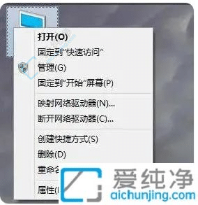 win10��ô���������ڴ����-16g���ö��������ڴ����