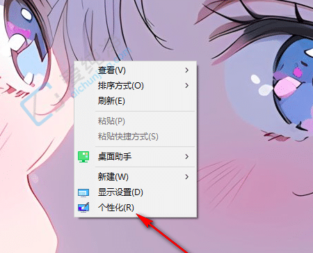 win10ϵͳ֪ͨ������ô�ر�-Win10ϵͳ��ʾ����ιر�