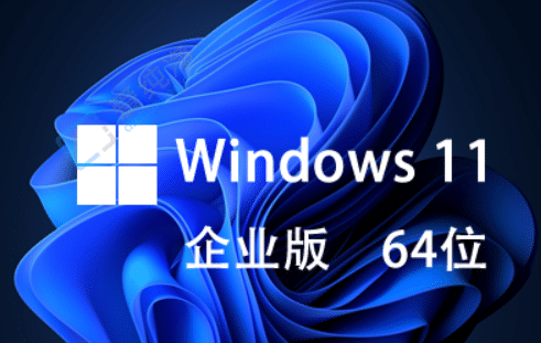 win11��ҵ����ô��-win11��ҵ��ò�����