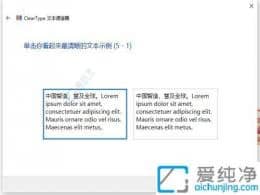 win10ϵͳ����ģ����������ô��-��������ģ�����鲻������ô����