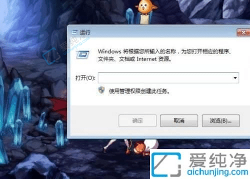 win7���Կ�������������������-win7����������������������
