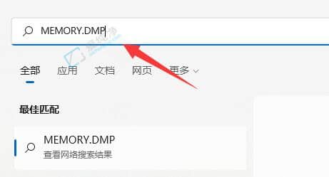 win11�����ļ���������-win11�����ļ�����������